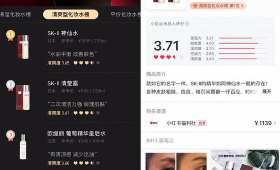 揭秘图书兴趣电商，***阅读新潮流的独特魅力