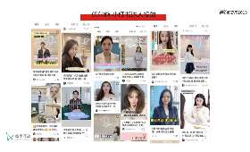 快手直播,探索直播带货的财富密码 快手直播,探索直播带货的财富密码