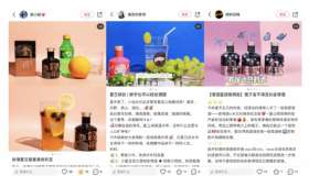 女性在家创业,开启家庭事业双丰收的黄金时代 女性在家创业,开启家庭事业双丰收的黄金时代